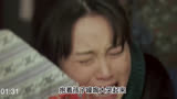 .《最美的青春》全剧精彩解说，18个大学生改造自然的伟大创举