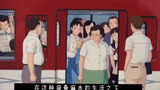 16. 宫崎骏91年高分动画《岁月的童话》#宫崎骏动漫电影推