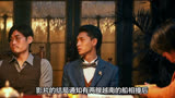 扬名立万结局是不是都死了？这样开放式的结局，并没有直接表现