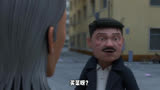 “张岩：我才是茶啊战力no.1”茶啊二中 齐天动漫_7003656488082525447_1698558276132174273