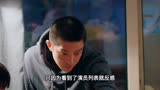《燃冬》预告片真炸裂，刘昊然和周冬雨浴室吻，让网友直呼恶心！