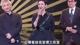 揭秘《长津湖》：你真的了解主创们的台前幕后吗？