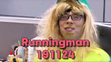 RunningMan憋笑办公室