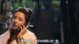 #好剧《南风知我意》朱旧真实身份曝光。