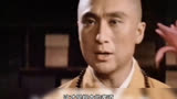 地藏王菩萨的一生#这个视频很娱乐 #聊斋