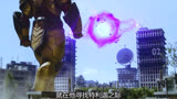 特利迦奥特曼第十五集：卡尔蜜拉人间体出现，携手击败迪亚波罗！