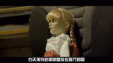 外国500万粉丝网红翻拍《安娜贝尔》结果娃娃居然会中国功夫