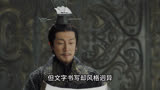 大秦赋：赵偃入秦商议合盟，暗中派人刺杀嬴政（68）