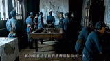 亮剑男寝版