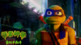 《忍者神龟：变种大乱斗》神龟兄弟勇闯都市，破解谜题