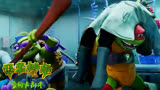 《忍者神龟：变种大乱斗》邪恶势力来袭，神龟勇敢面对