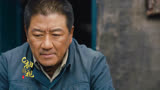 人世间30：郑娟含辛茹苦两年半，公公一回家竟要把她赶走