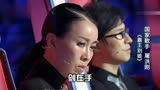国家队歌手屠洪刚踢馆好声音开口震撼全场，导师们会转身吗？