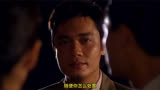 40岁再看《创世纪》：叶荣添明明很坏，为什么那么多女人喜欢他？