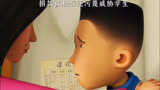 捐款被私吞还诬陷学生，石老师是否相信学生呢?#茶啊二中
