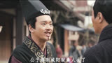 大秦赋:若是嬴异人对嫡子之位没兴趣，他怎么会躲在咸阳狱中呢。