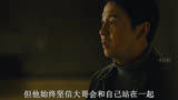 周秉昆彻底拒绝孙小宁，周楠的归途在哪里呢 #人世间 #雷佳音