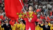 继姚明和易建联之后，不知道下一个能扛起中国男篮大旗的会是谁？