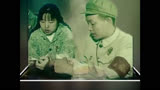 火红的年代 1
找寻视频中的您，讲述火红年代的故事