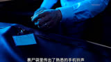 ｜神反转结局电影：富婆被丈夫下毒，尸体却消失不见（2/3）＃消失的夜晚