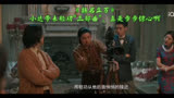 《扬名立万》
小达为您展示轻功“三部曲”，真是步步惊心哪