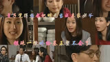 看了又看207，银珠一撒娇给基正整不会了