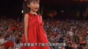 2008年奥运会歌唱祖国，林妙可演出杨沛宜配音，两个孩子近况如何