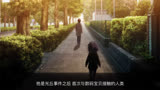 数码宝贝02：最初的召唤 中国大陆预告片：定档版 (中文字幕)