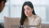 分手六年的情侣终于复合，霸道总裁终于抱得美人归  #好剧推荐  #一起追剧  #偏偏宠爱