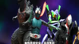 第7集丨 庵野秀明宇宙，英雄集结！新.假面骑士SHF开箱！