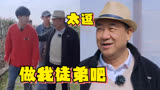 十个勤天沙漠种18w棵树，鹭卓收获“花王”青睐，用真诚收获人心~