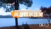 邓丽君AI翻唱甄选版《风含情水含笑》，cover刘紫玲