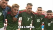 官宣！中国男足王牌指挥官亮相德甲豪门，已在德国联赛多次进球 