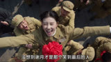 大结局没想到谢月才是那个笑到最后的人，她找到了信念和真爱