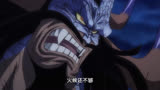 [尼卡降临][五档路飞]