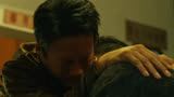 谁
