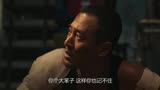 大天津卫啊！哈哈哈