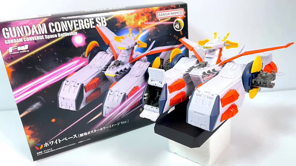 白熊 ミラバト Amazon.co.jp: ミラバト/シングル/バンダイ/【ニキュニキュの実
