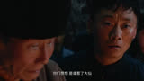 我还吃过黄鼠狼呢！都是迷信