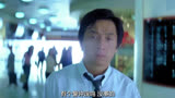 普通话