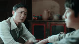 给我也来一个媳妇