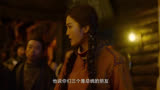 你看到哪了