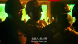 就这样也能当警察？