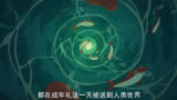 周深周深