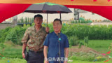 该溜子