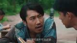 这是有宝葫芦的吗