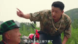李会长