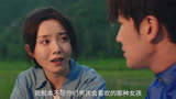 见色起意罢了