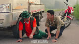 李会长