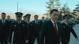 总监副总监